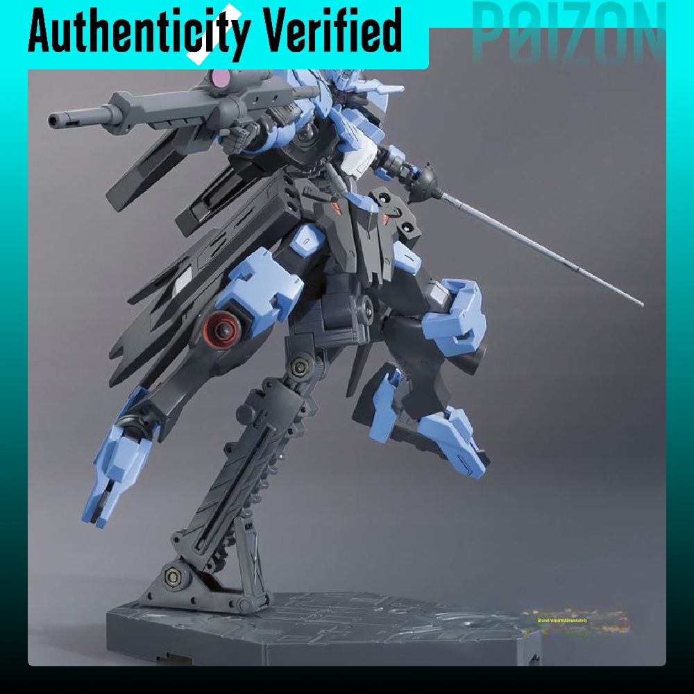 BANDAI HG 1/144 Vidar Gundam,  - Bandai Model Gundam Hg ulasan dan harga