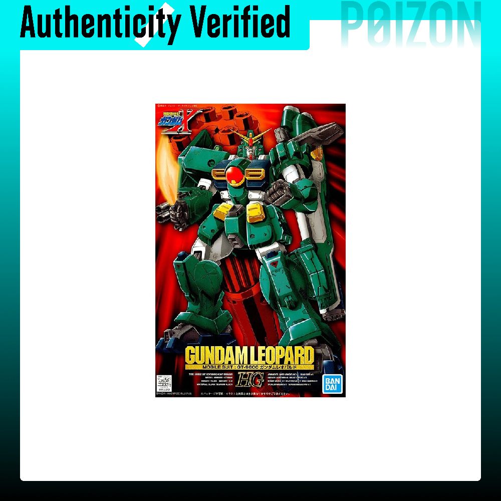 BANDAI HG 1/100 GT-9600 X-03 L - Bandai Model Gundam Hg ulasan dan harga